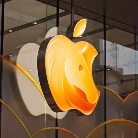 Loše vesti za vlasnike iPhone-a: Apple "precrtava" četiri popularna modela