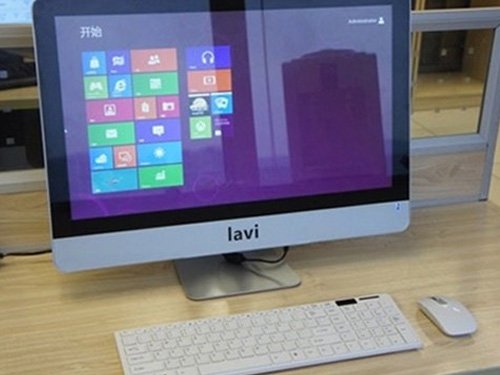 Kineska kopija iMac-a za 500 dolara